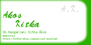 akos kitka business card